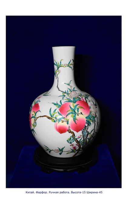 Продается. Императорский фарфор. Вазы. Китай. XX век.