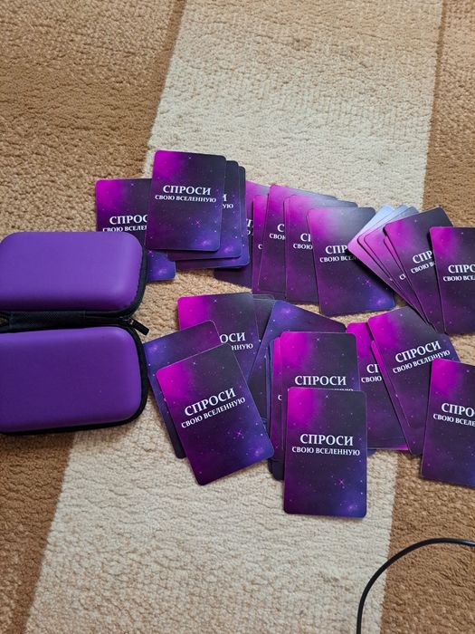 Продаётся колода предсказаний.