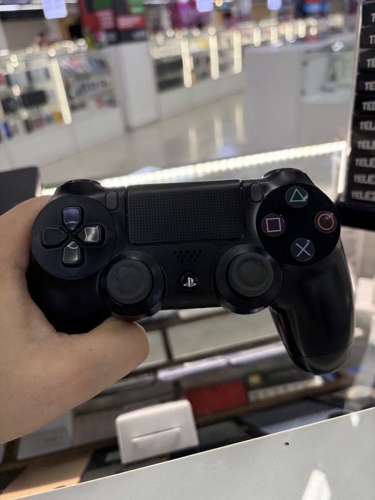 Sony Playstation 4 Slim