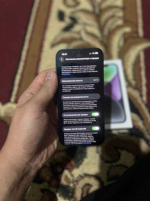 Iphone 14 holati ideal tiniq radnoy