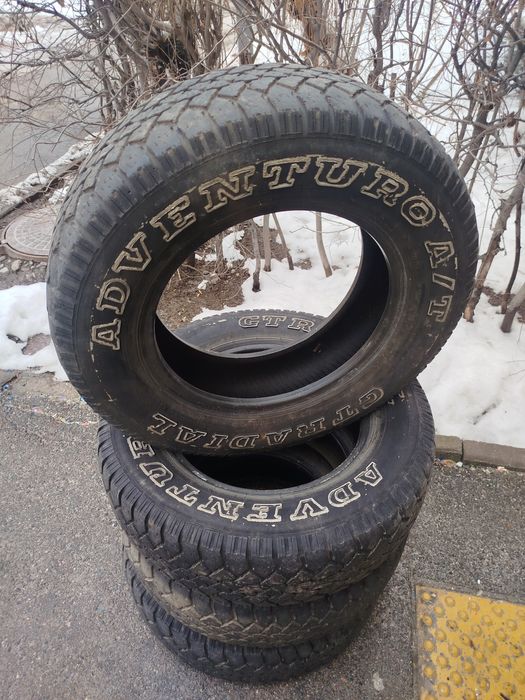 Продам Шины 225/70/16