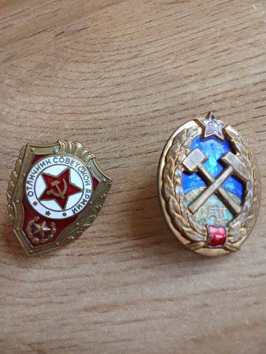 Значки советские,