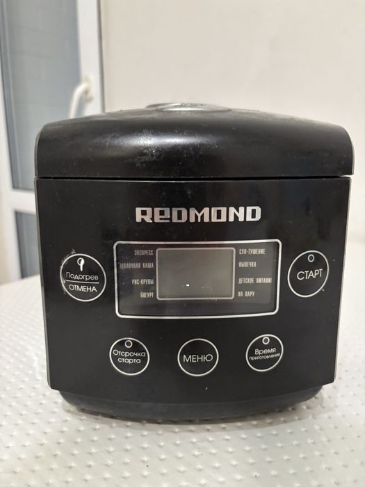 Продам мультиварку