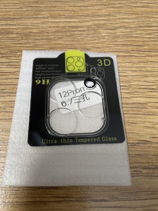 Vand folie sticla camera iphone 11,12,12 pro max,12 mini,13,14,15,16