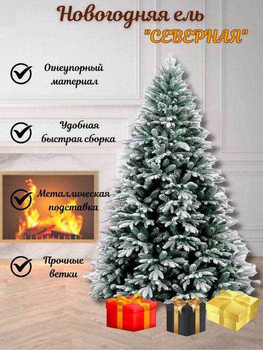 Создание карточек, инфографика для Uzum, Wildberries