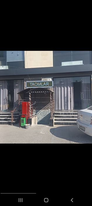 Бегущий строчка сотилади