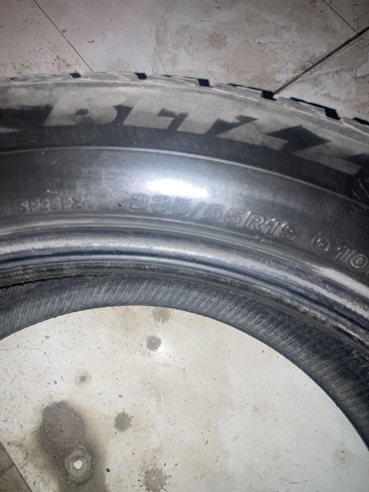 Продам резину 20000