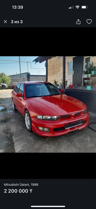 Митсубиси галант 8