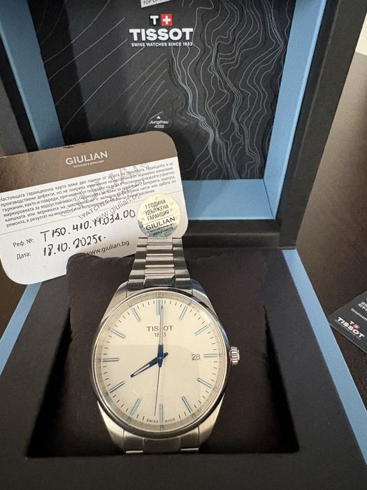 Tissot  jungfrau