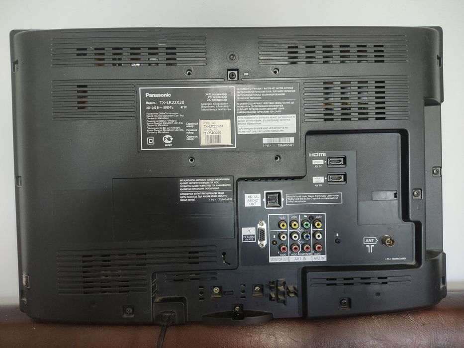 Panasonic TX-LR22×20