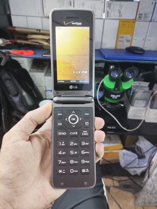 Lg verizon lg-vn370