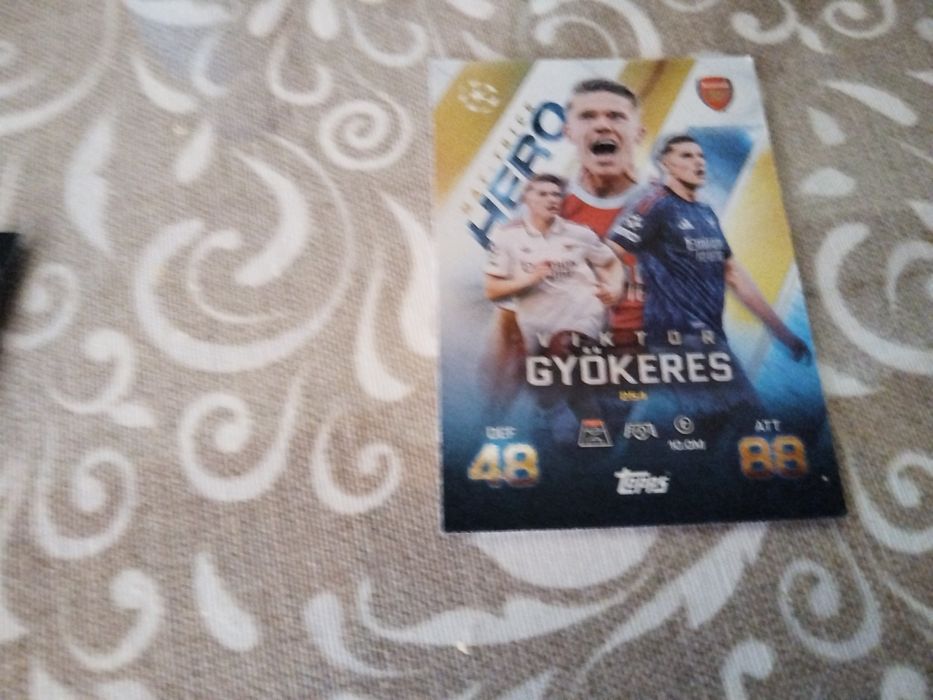 Карти Match Attax 9 броя