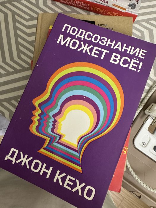 Продам книги на фото