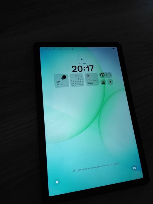 Samsung Galaxy Tab A11+ 5G