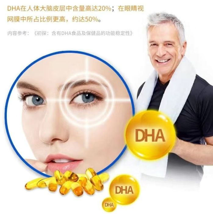 Aksiya narx  Omega 3 ,омега 3 Dostavka bor