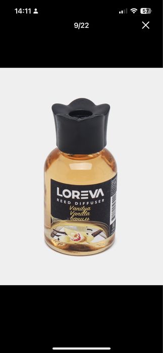 Astvijitel loreva sotiladi!