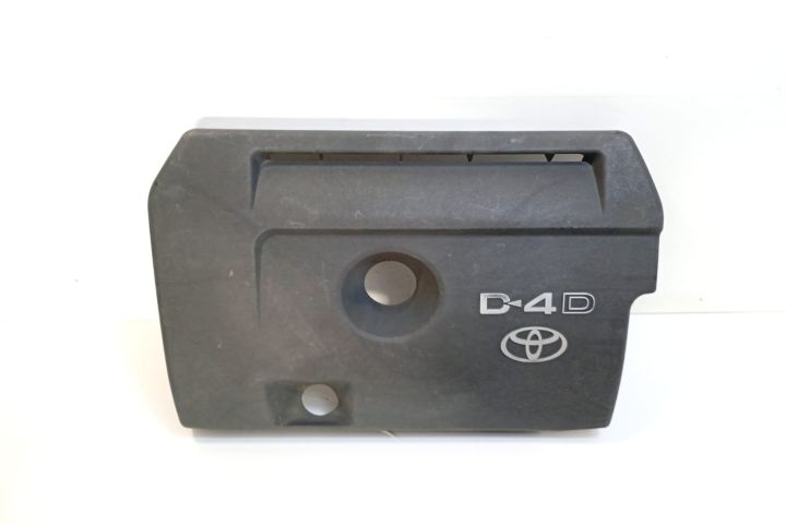 Capac  motor Toyota Avensis a 2-a generatie T25