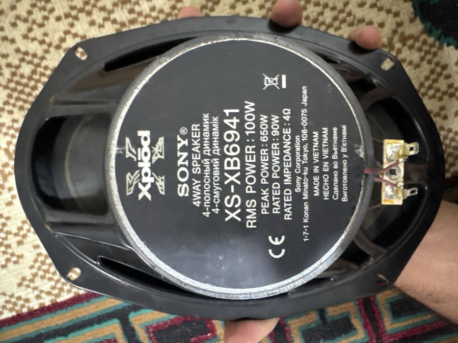 Sony xpod srochni sotiladi