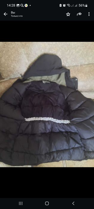 Куртка зимния подростковая