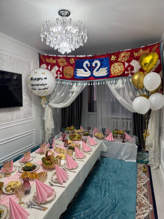 Келінге арналған Шымылдық на ПРОКАТ!!! Тойға корзиналар сатылады!!!