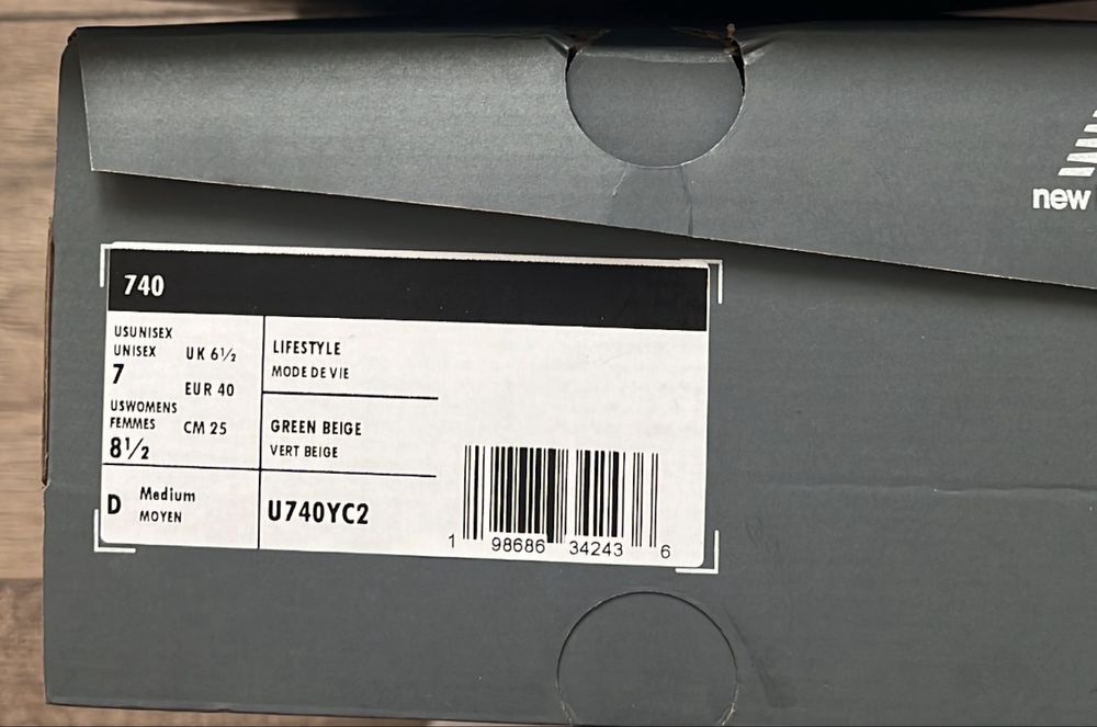 Продаются New Balance 740