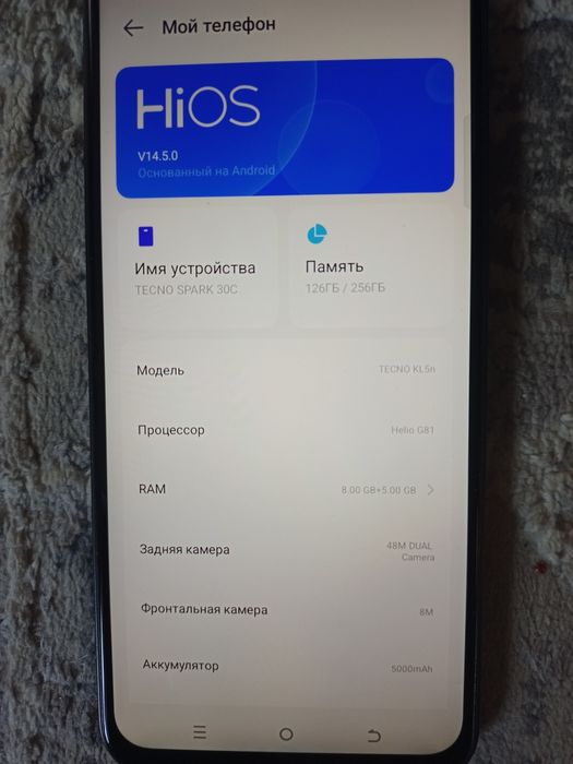Продам Tecno Spark 30c