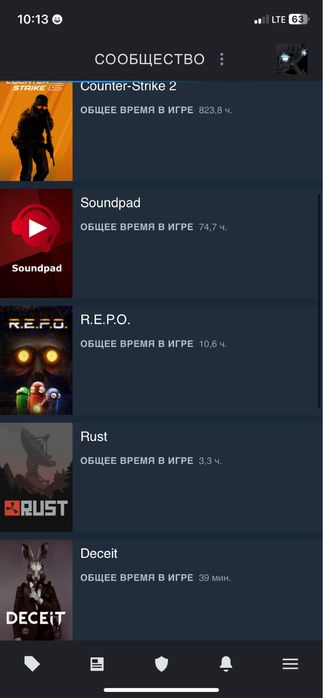 Продам аккаунт в steam