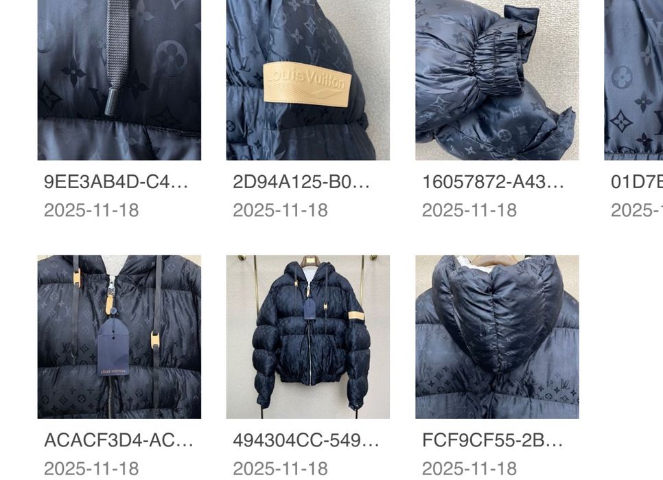 Яке нов L Viutton обаждьте на вайбер