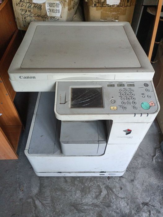 Продам МФУ "Canon ImageRunner 2520".