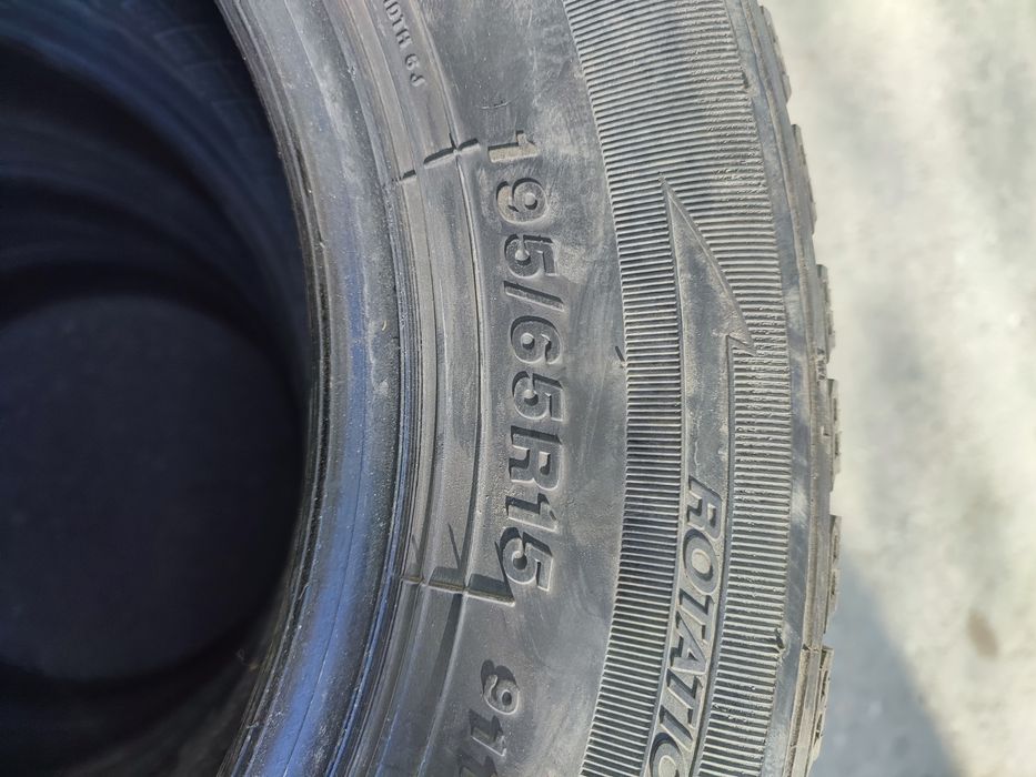 Шины бу звонить не писать