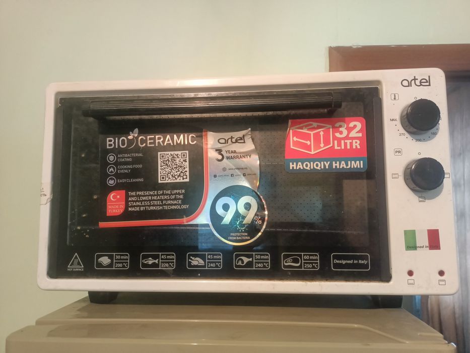 Продам  пылесос 10000