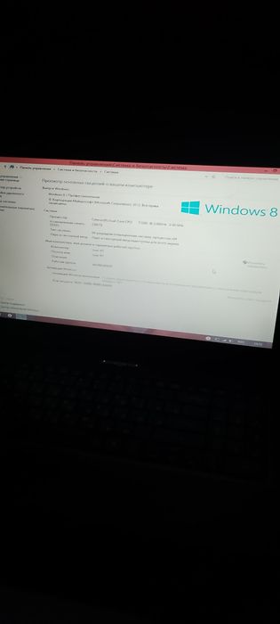 Ноутбук в хорошем состоянии