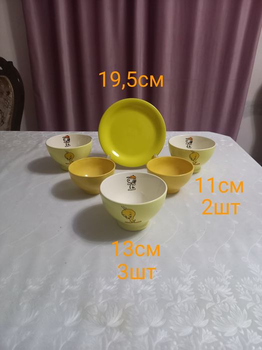 Продам посуду (наборы)