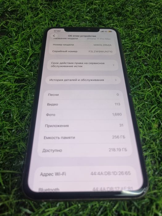 Продам iPhone 11 Pro max 256гб акб 100%