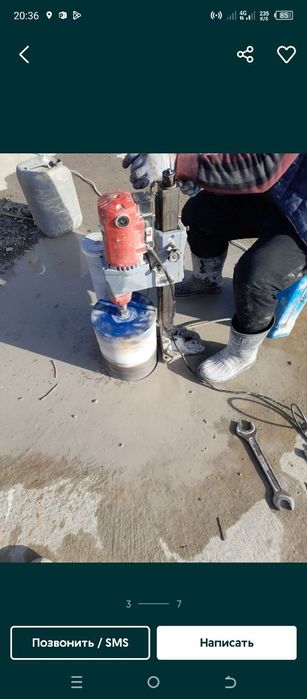 Beton kesish teshish