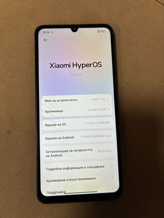 Xiaomi Redmi 13C 128GB 6GB RAM Dual