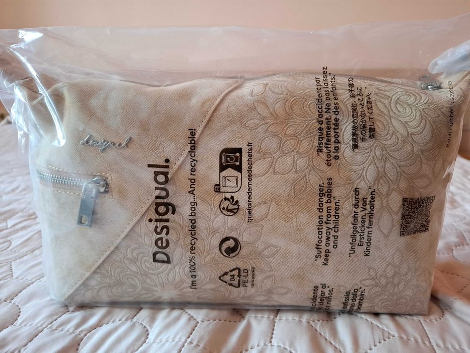 Дамска чанта Desigual
