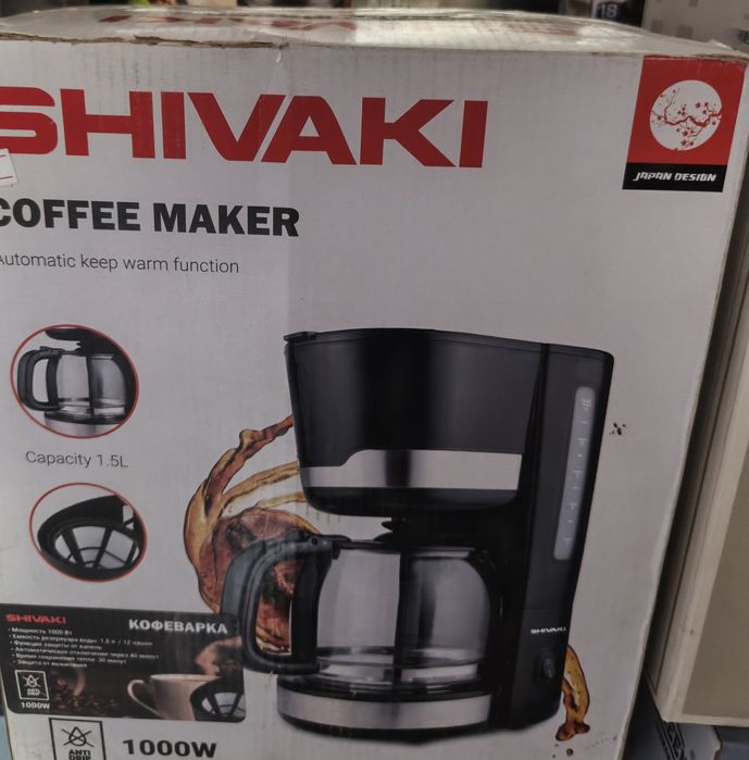Кофе машина SHIVAKIShivaki SH-CM-1105,