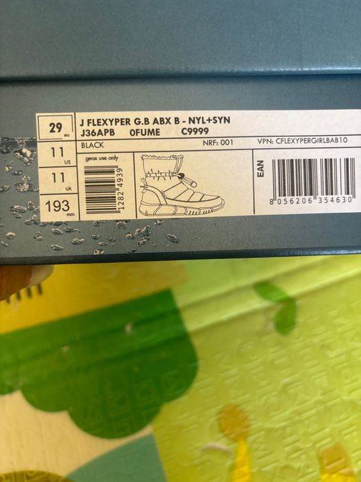 Детски боти GEOX