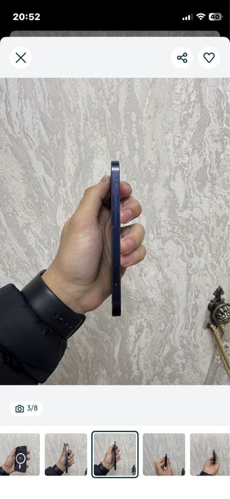 Iphone 12 mini siniy