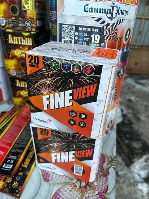 Продам салюты звоните