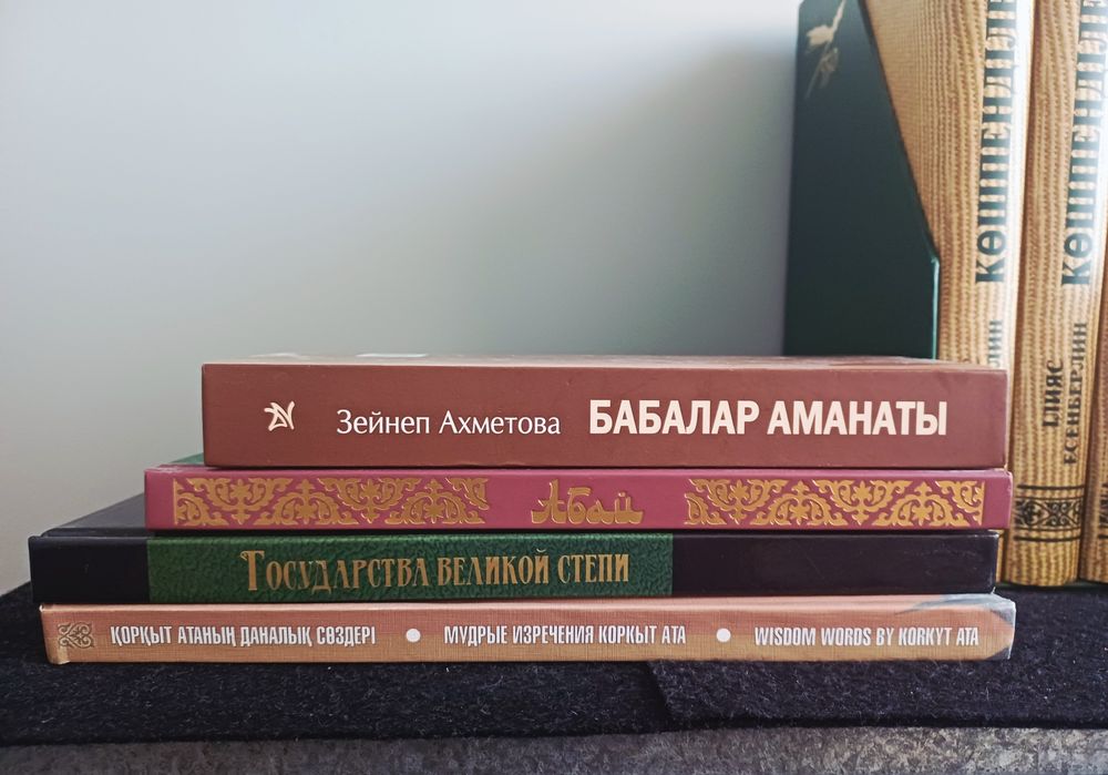 продам хорошие Kниги