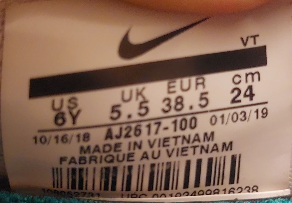 Маратонки Nike Air Vapormax