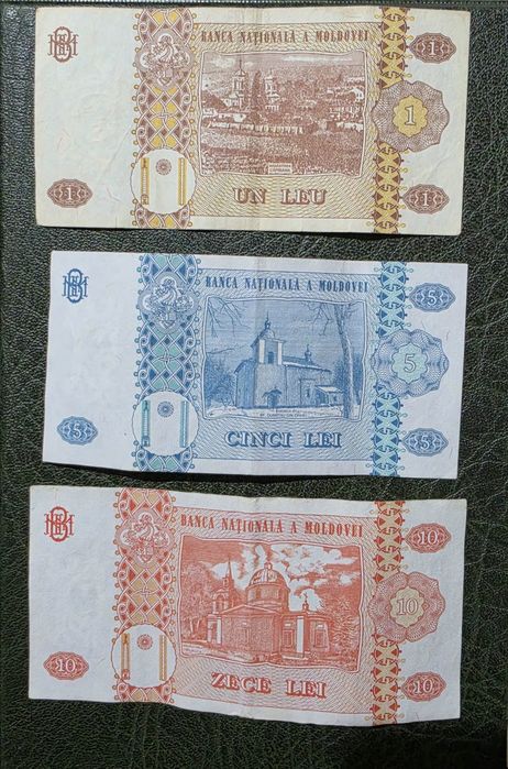 Lot bancnote Moldova