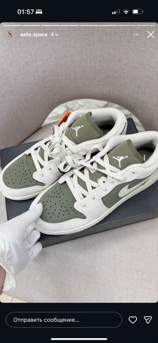 Кеды nike оригинал
