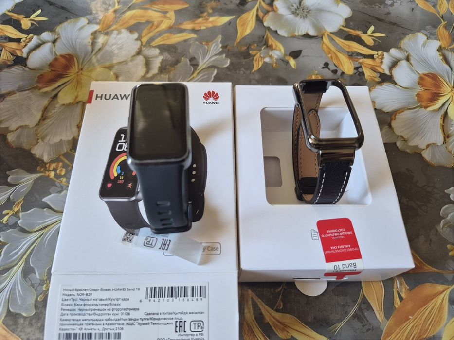 Продаётся смарт-браслет Huawei band 10