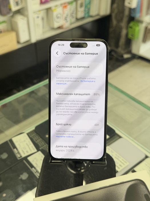 Apple iPhone 15 Pro 256GB Black Titanium