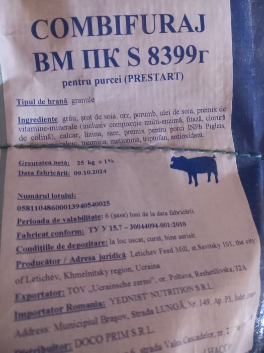 Prestartar Purcei cu lapte praf.