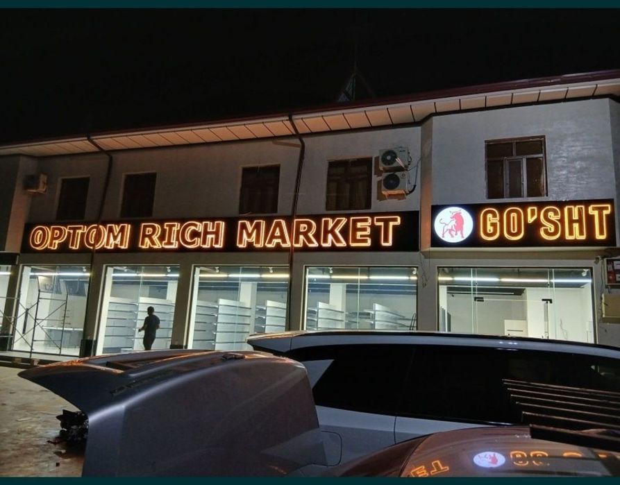 Tashqi va ichki reklama xizmatlari