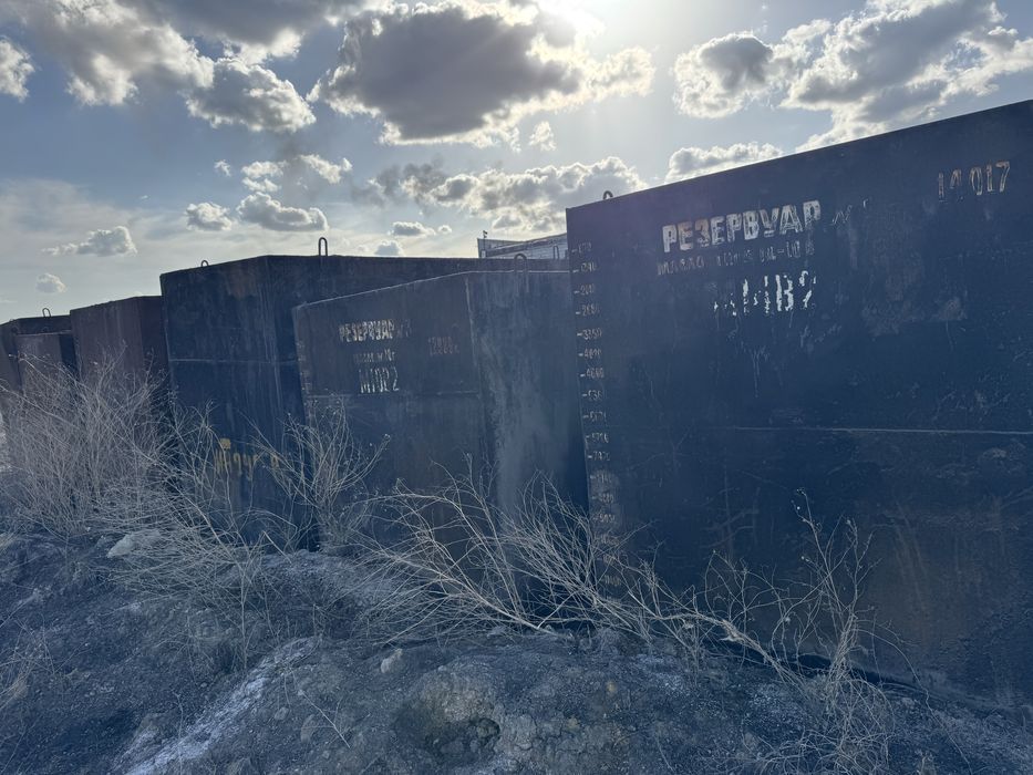 Емкости,резервуар